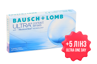 ULTRA + 5 лінз Ultra One Day - linza.ua
